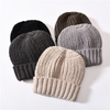 New Fashion Custom New Design Winter Warm Acrylic Unisex Wholesale Winter Warm Knitted Beanie 